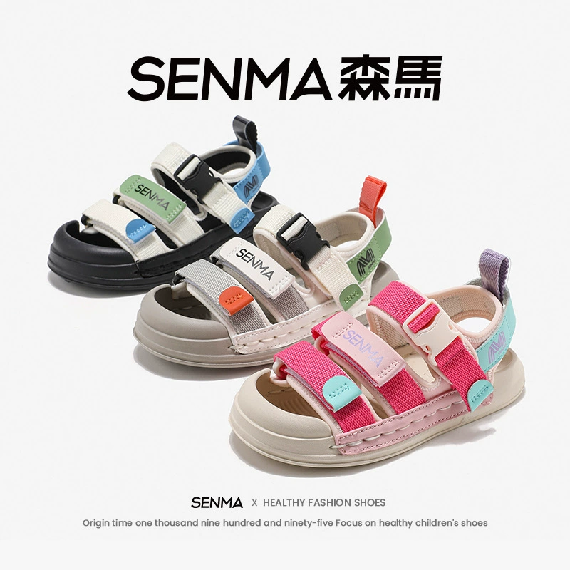 Детские сандалии Semir, новинка лета 2025, сандалии одного цвета, пляжная обувь с открытым носком на липучке, повседневная обувь на мягкой подошве