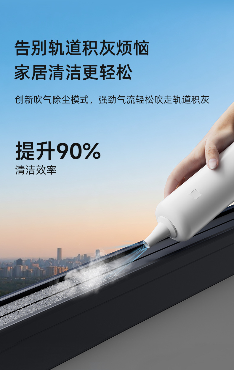 Car Vacuum Cleaner Blowing and Sucking Dual-Purpose Car Handheld Portable Small Mini Blowing and Sucking All-In-One Car with Super Powerful Suction