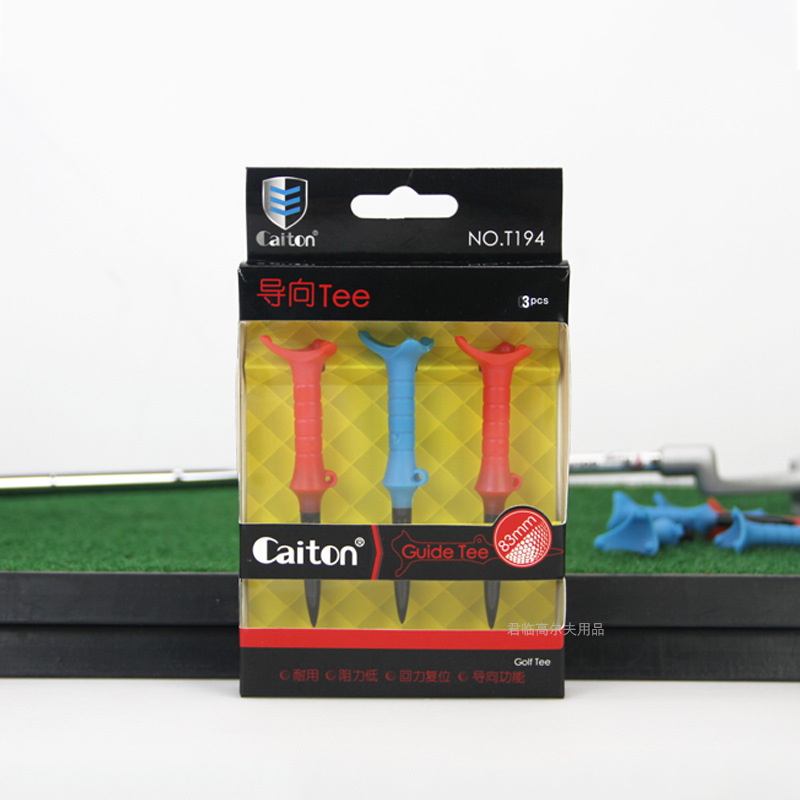 �¸߶����򶤸߶������򶤵��������������ʹ�ɼ�С����2ɫ