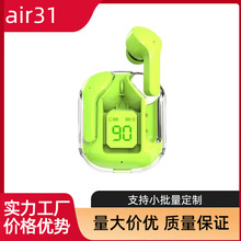 跨境air31无线透明一代蓝牙耳机透明二代耳机Hk3蓝牙耳机air39