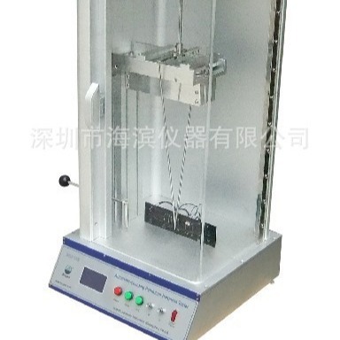 全自动摆杆硬度试验仪HB509漆膜摆式硬度计