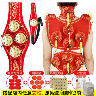 ���ĺ��S���ļ���ȫ��D��Ѭ��x����ͥʽ���˹޹���朿羳�S���l