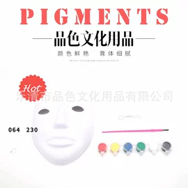 美术颜料;其他美术用品;固体胶、胶水