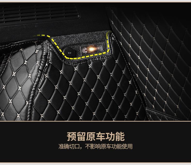 Special car environmental protection and no smell full surround car special trunk mat tailbox mat trunk mat waterproof large