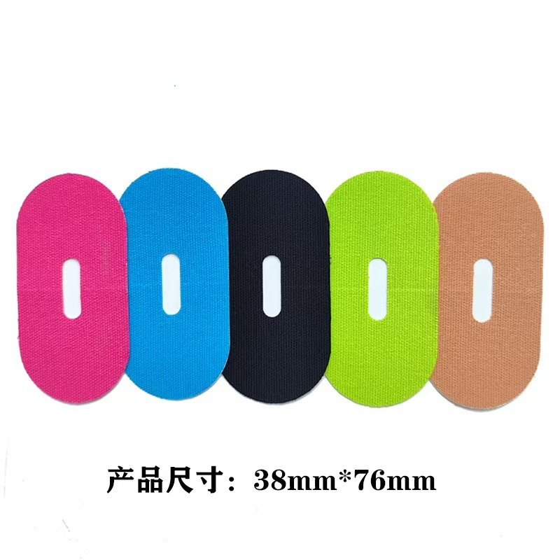 跨境工厂专供带孔闭口止鼾神器贴弹力布闭嘴贴矫正睡眠防打呼噜|undefined