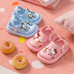 Elegant and Comfortable Children's Slippers for Both Boys and Girls - Cute Soft-Soled Anti-Slip Indoor Home Slippers for Toddlers and Infants - Hole Slippers