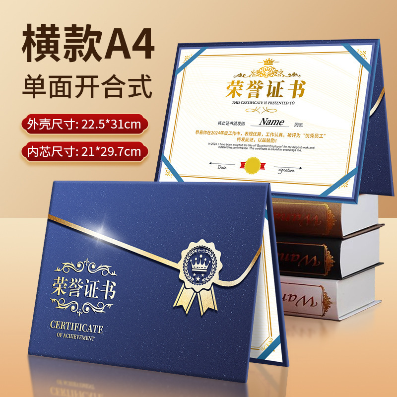 Horizontal A4 monochip abierto / cerrado / azul