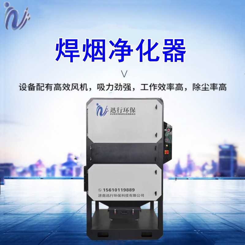 详情11