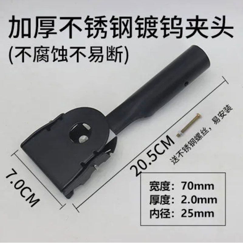 平板拖把配件拖地加固拖把零件螺丝防锈夹头加宽型加厚固定器卡头