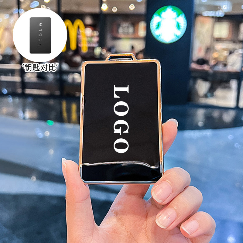 【카드】금테 검정색 - 단일 팩