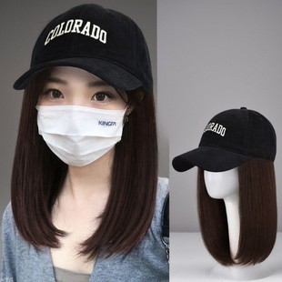 Factory direct supply wig female medium and long hair letter cap one-piece face repair headgear shaking voice with cap wig