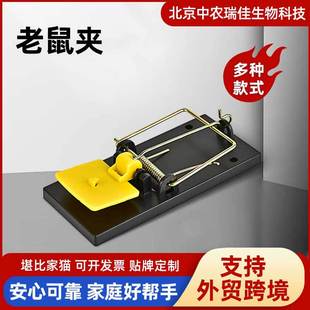 ����A�����󲶺��Ӽ��ù��S�r������̤�����岶�����F؛���l