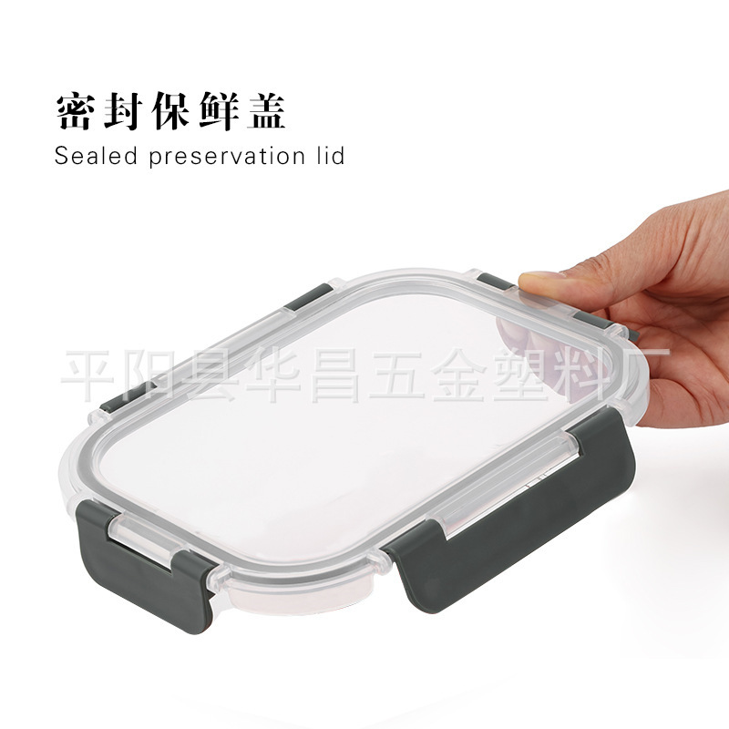 批发长方形饭盒保鲜盖玻璃碗盖子可微波炉加热碗带盖透明密封盖|undefined