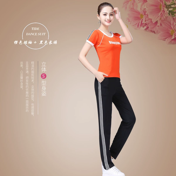 Orange trousers, with short sleeve