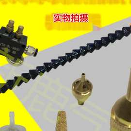 YS-BPV-3000配件气动机床喷雾器喷头喷嘴润滑万向冷却管铝锯片
