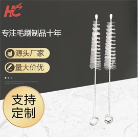 清洁球/刷;试管刷;奶瓶奶嘴刷