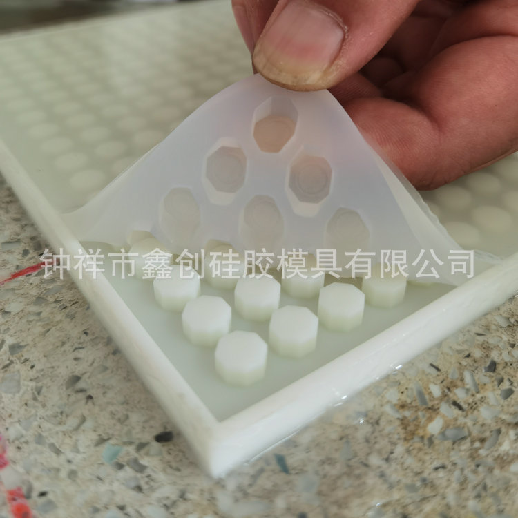 模具定制 厂家直售DIY蜡烛硅胶模具硅胶烘培用具印章模具定制