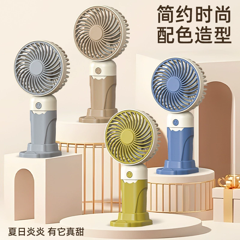 Новый портативный портативный мини-маленький вентилятор USB зарядка свежий настольный маленький вентилятор студент офисный подарок оптом