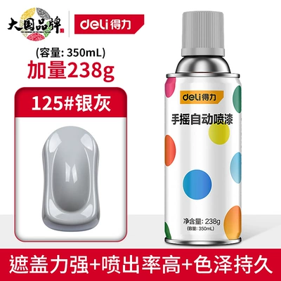 silver black and white special Avtomobil boyası - super-value-weighted-238g-125silver-gray-12-bottlesbox-deli-upgraded-version-spray-paint