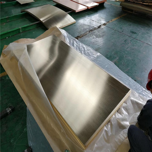 �ųд����F؛�����߾�H62 H65�S�~��1.0 2.0 3.0 4.0 5mm�S�~���