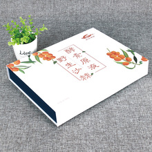 ƃɷ۾AҺyƷbowƷĤwͺпOClogo