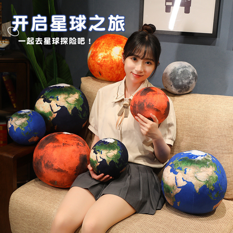 Nuevo sistema solar creativo ciencia popular planeta luna almohada tierra luna martian simulación de juguetes de peluche planeta