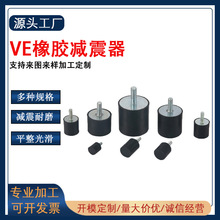 ���z�p�����ӹ����ƺ�ɫVE�͙Cе�O�侏�_�|�����p���������z��Ʒ