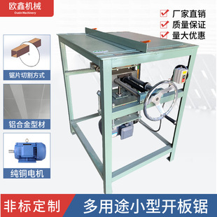 �֓uʽ����l�и�C �T���X�Ͻ�̨� ̨ʽ���Ļ���b��X���_�ۙC