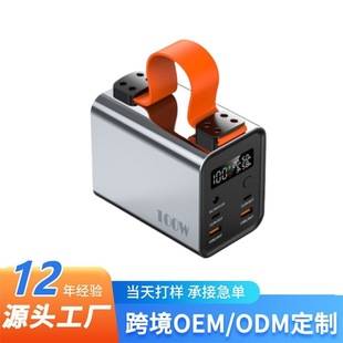 ����PD100W�������Pӛ����X��늌�������60000�����Ƅ��Դ