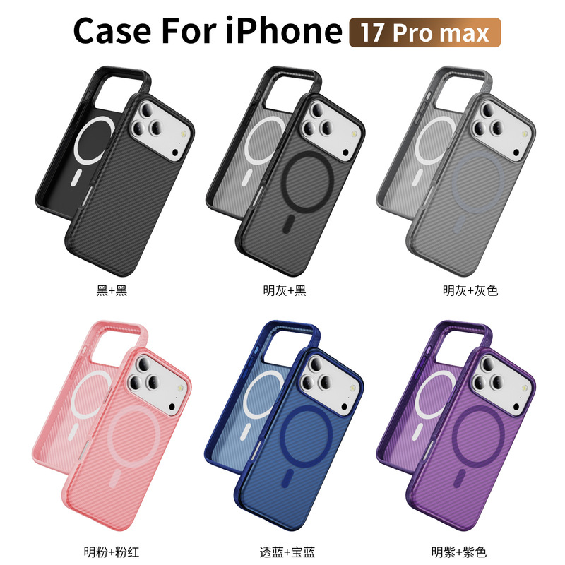 Suitable for iPhone 17 Pro Max New Carbon Fiber Pattern Phone Case Apple 15 Anti-Fall Magnetic Ring Protective Cover Suitable for iPhone 17 Pro Max New Carbon Fiber Pattern Phone Case Apple 15 Anti-Fall Magnetic Ring Protective Cover