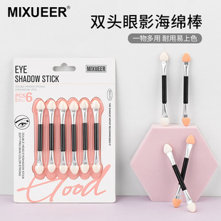�羳һ�����X���p�^��Ӱ����Ⱦ�����۲����yˢ��yʽ��Ӱˢ���b