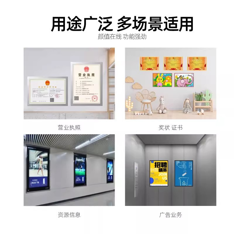 商品图