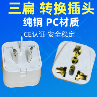 PC���~��Ҏ�����D���^ �๦�ܰĘ˲����D���� �����_�����D�Q���^