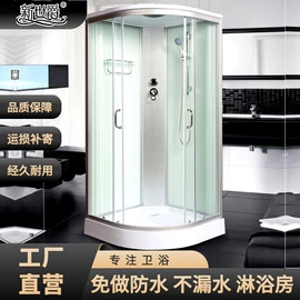 淋浴房;浴缸;浴室柜