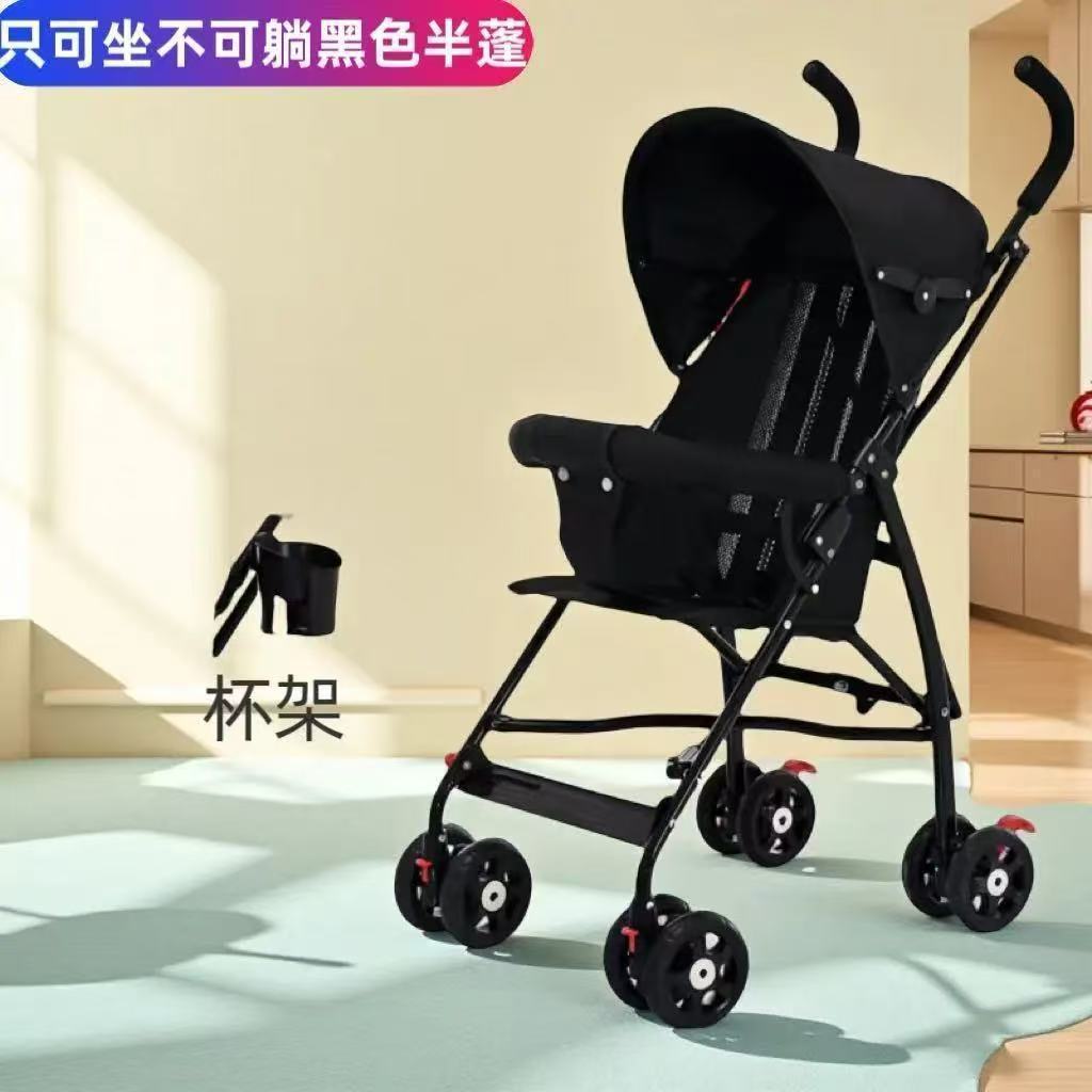 Nuevo carro de bebé, carro de mano ligero, disponible en cuatro estaciones. Se puede sentar y acostar al bebé, conveniente y pequeño para llevar.