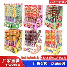 ��Ȥ����ܛ�Ǆ��⿨ͨ������Ƥ�ǰ�����ˮ��ζ��ͯ�ǹ��������l