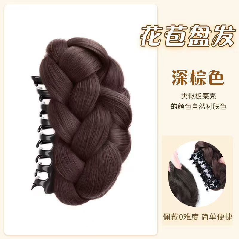 假发丸子头假发纹理感麻花辫发包抓夹仿真发增发量盘头麻花假发包|undefined