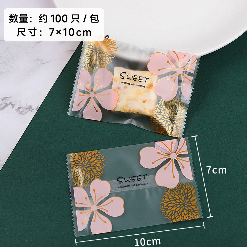 7*10cm【100개】반투명 큰 벚꽃