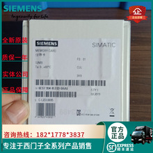 6ES7954-8LT03-0AA0 S7-1200/1500 32G�洢��6ES7 954-8LTO3-OAAO