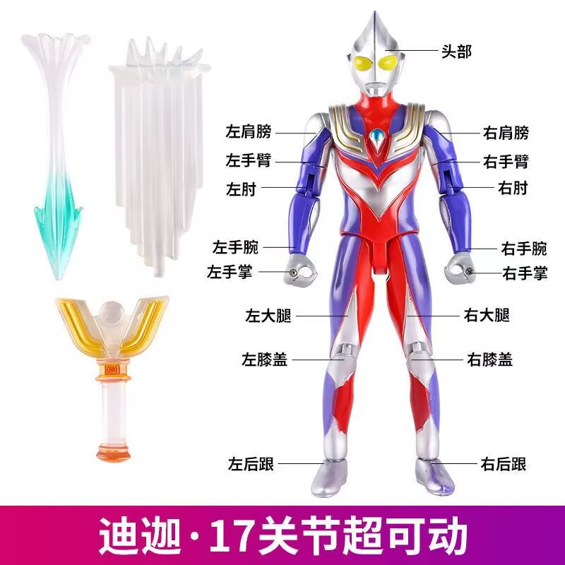 Monstruo Superman decoración de pastel adorno niño niño cumpleaños dibujos animados héroe acero dragón vestido plug-in