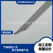 ͼƱ⻬304/316LһԴëϸݼӹƳ