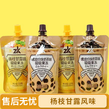 �W�t���ֵ�����������lɢ�b�������̲����ļ��ɘ��̲�ζ�����Ʒ