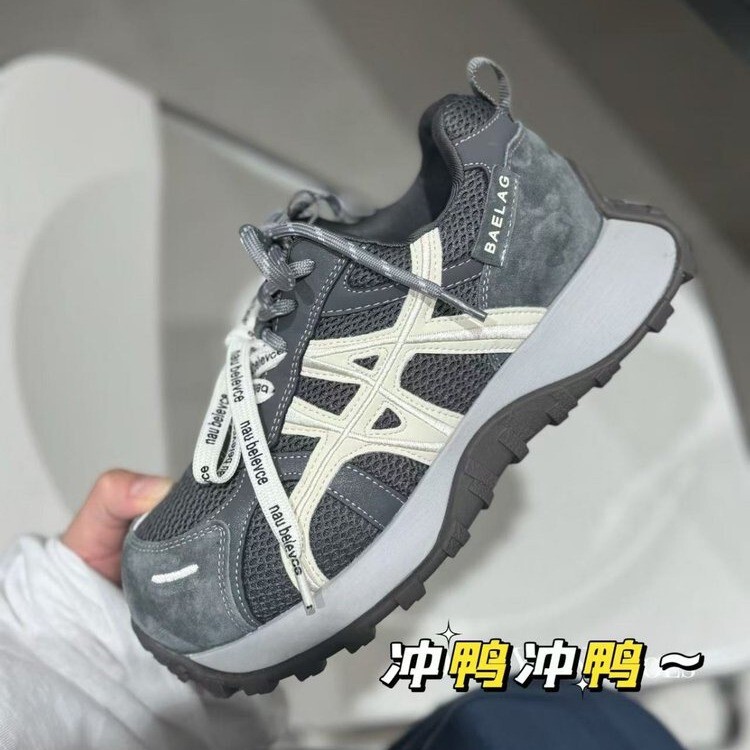 2025新款磨砂软皮拼色系带厚底松糕小蛮腰运动鞋老爹鞋休闲鞋女鞋|undefined