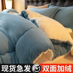 毛毯冬季加厚盖毯秋冬珊瑚法兰绒小被子学生宿舍午睡沙发加绒毯子
