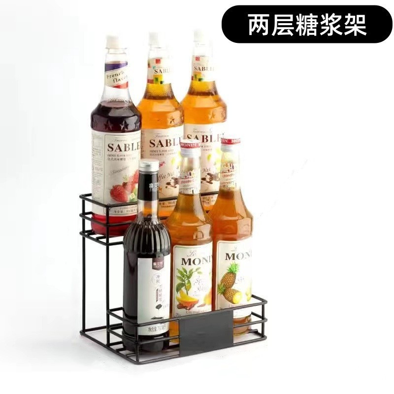 一言·工艺果糖浆风味果露750ml 酒吧咖啡果汁调酒奶茶原料架