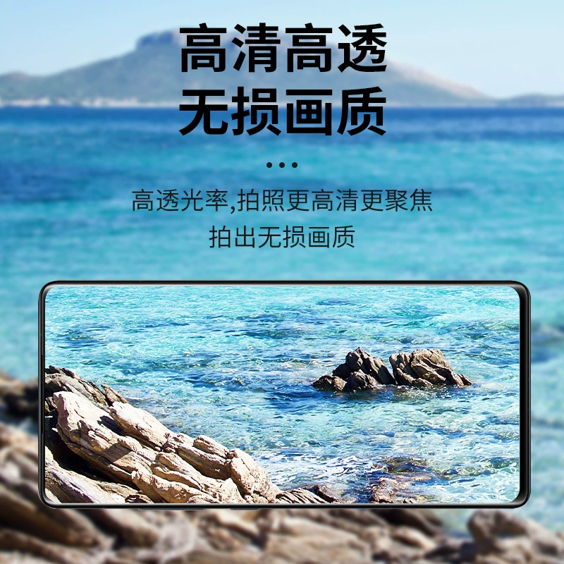 Vivo, совместимый объектив для мобильного телефона, стеклянная защитная линза для камеры (CCTV)