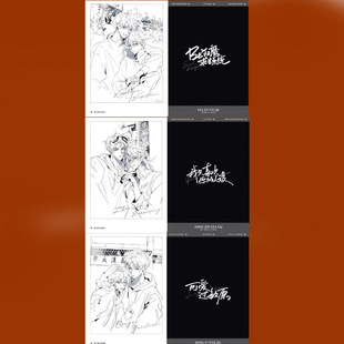 �¿�ɐ��^��ԭ��ֻϲ�g��С��BE��ħ����ϵ�y���翨Ƭ����ͬ��