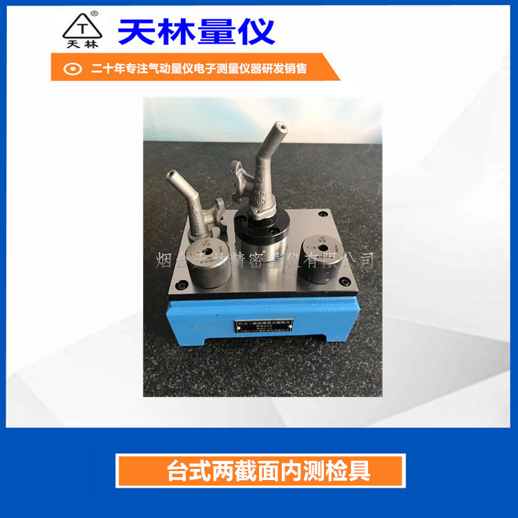 ��������׶�Ȳ�����ҵ�߾��Ⱦ���׶�ȼ����������׶�ι�����ָʾ