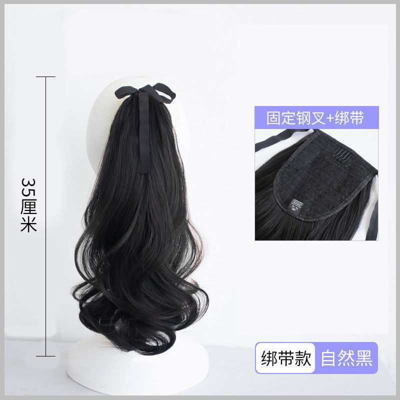 Peluca Cola de Caballo clip de pelo rizado largo de las mujeres onda grande invisible natural correa sin costura simulación pelo alta Cola de Caballo trenza