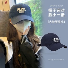 春夏帽子 レディース 夏 ins ネットセレブ ストリート トレンド ブランド 文字刺繍 ベースボールキャップ キャップ 男女兼用 丸顔